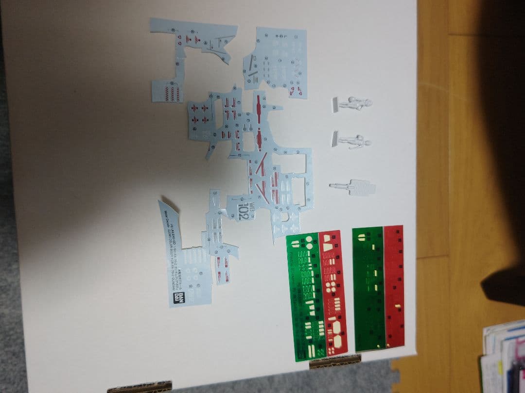 N*o様 RX-78-2 ガンダム PG 1/60　アンリシュード　パーフェクト