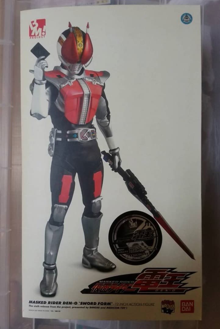 フィギュアPROJECT BM!「仮面ライダー電王(ソードフォーム)」未開封新品