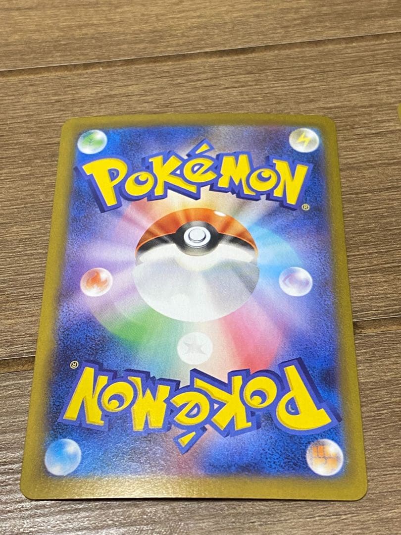 ポケカゼクロムex BWR レシラムex BWR PSA10 セット レシラムex BWR