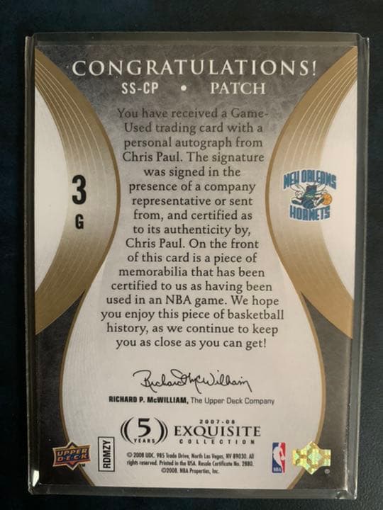 その他 NBA Exquisite Collection Chris Paul 8/15