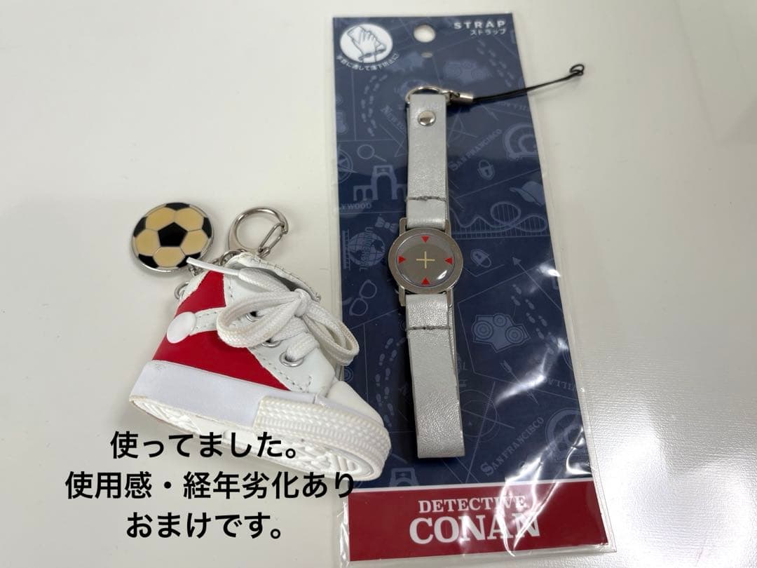 名探偵コナン USJグッズ 腕時計など
