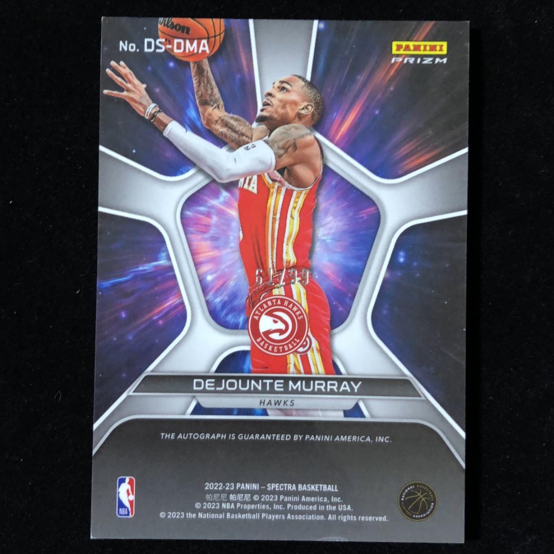 Dejounte Murray マレー Spectra /99 Auto サイン - メルカリ