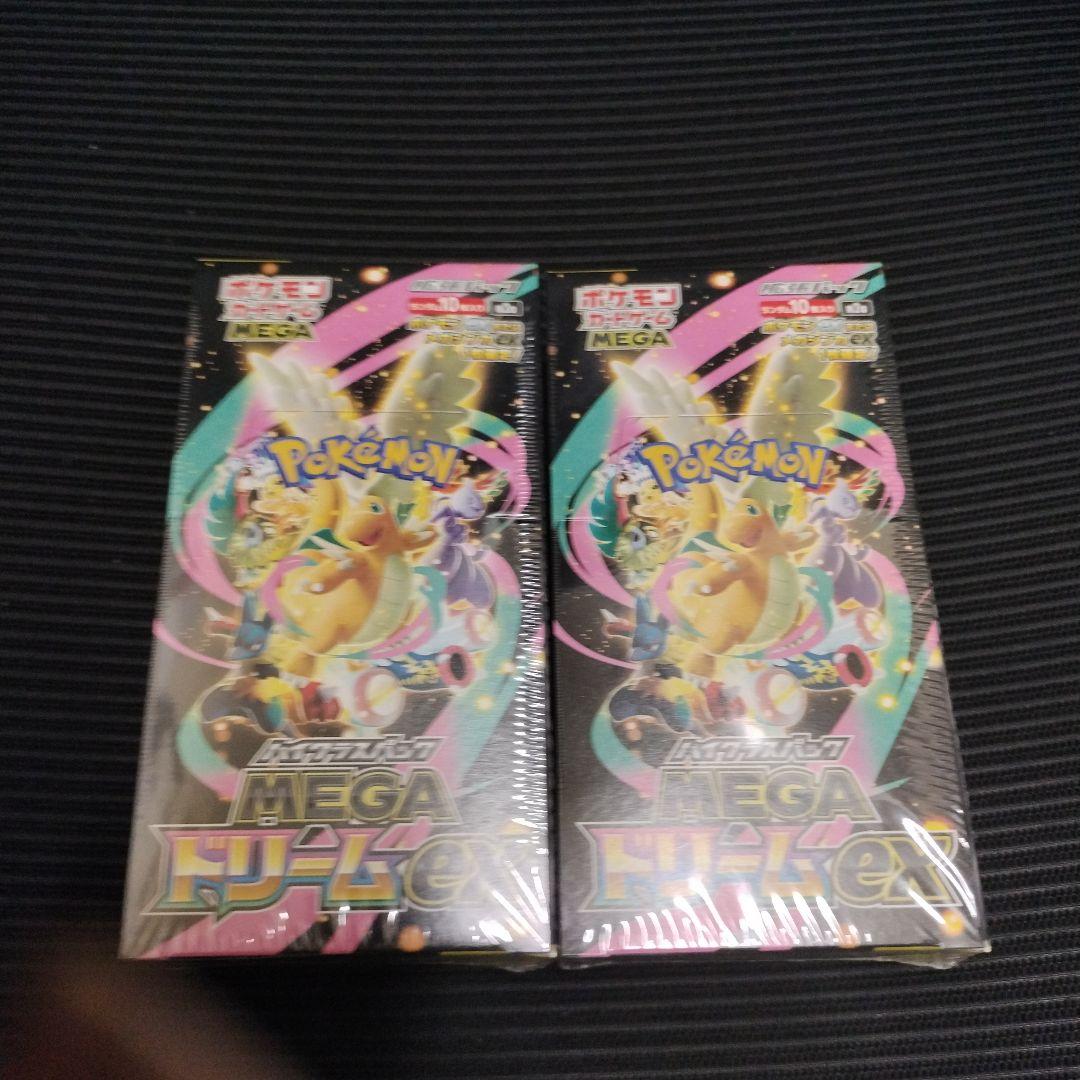 ポケモンカード メガドリーム ex 2BOX シュリンク付未開封品 - メルカリ