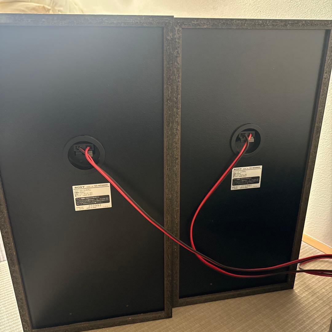 ジャンク扱い】SONY S-MD888W - メルカリ