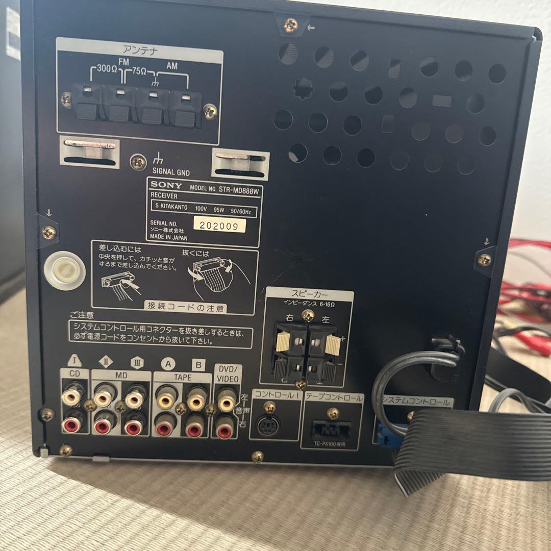 ジャンク扱い】SONY S-MD888W - メルカリ