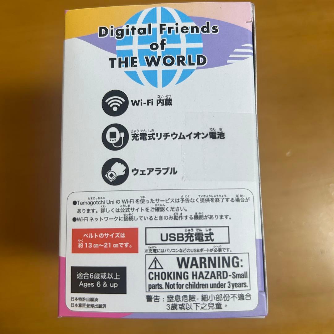 【り】新品・未使用 たまごっちユニ Tamagotchi Uni