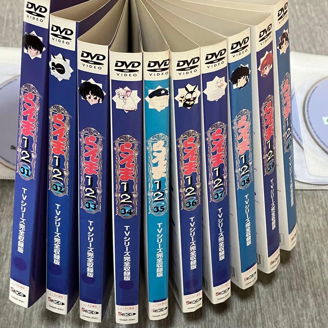 Time Reset ~究極の10秒クラニアル~」フルセット