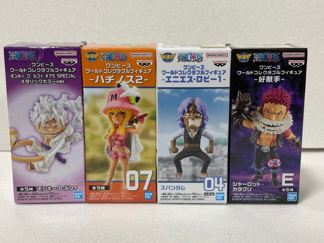 ワンピース フィギュアまとめ売り - メルカリ