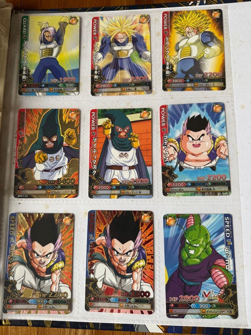 ドラゴンボールバトラーズセット