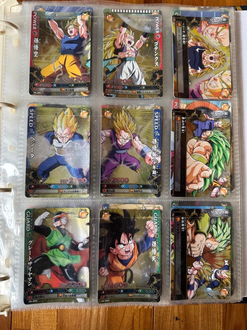 ドラゴンボールバトラーズセット