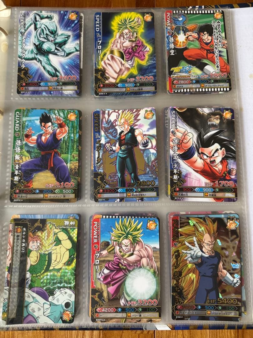 ドラゴンボールバトラーズセット