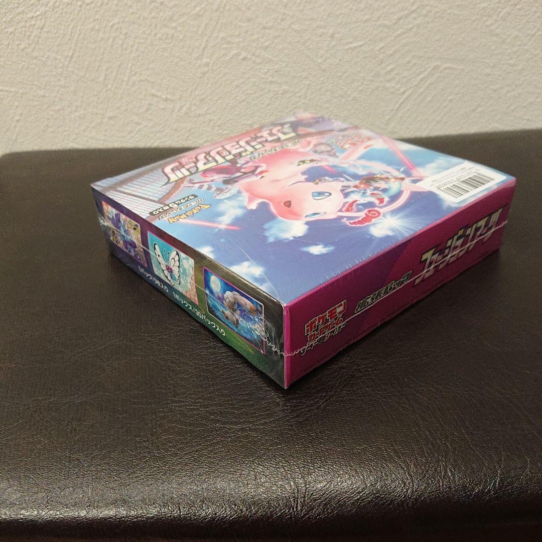 新品未開封 シュリンク付き 未開封 ポケモンカード フュージョンアーツ