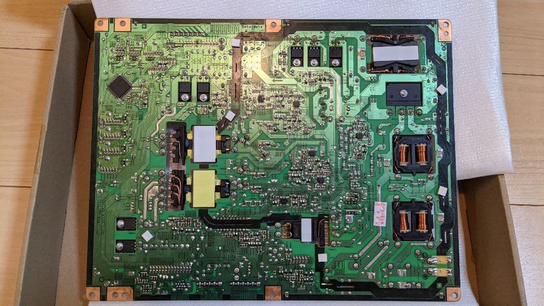 v71a00029500 pslf226a01a 東芝42z8 電源基板 - メルカリ