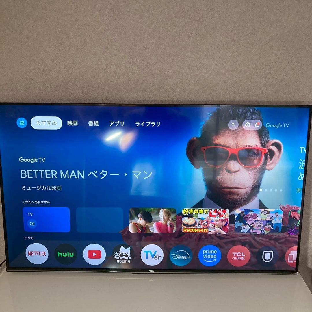 2024年製 TCL 43V型 4K液晶テレビ 43P747 GoogleTV - メルカリ