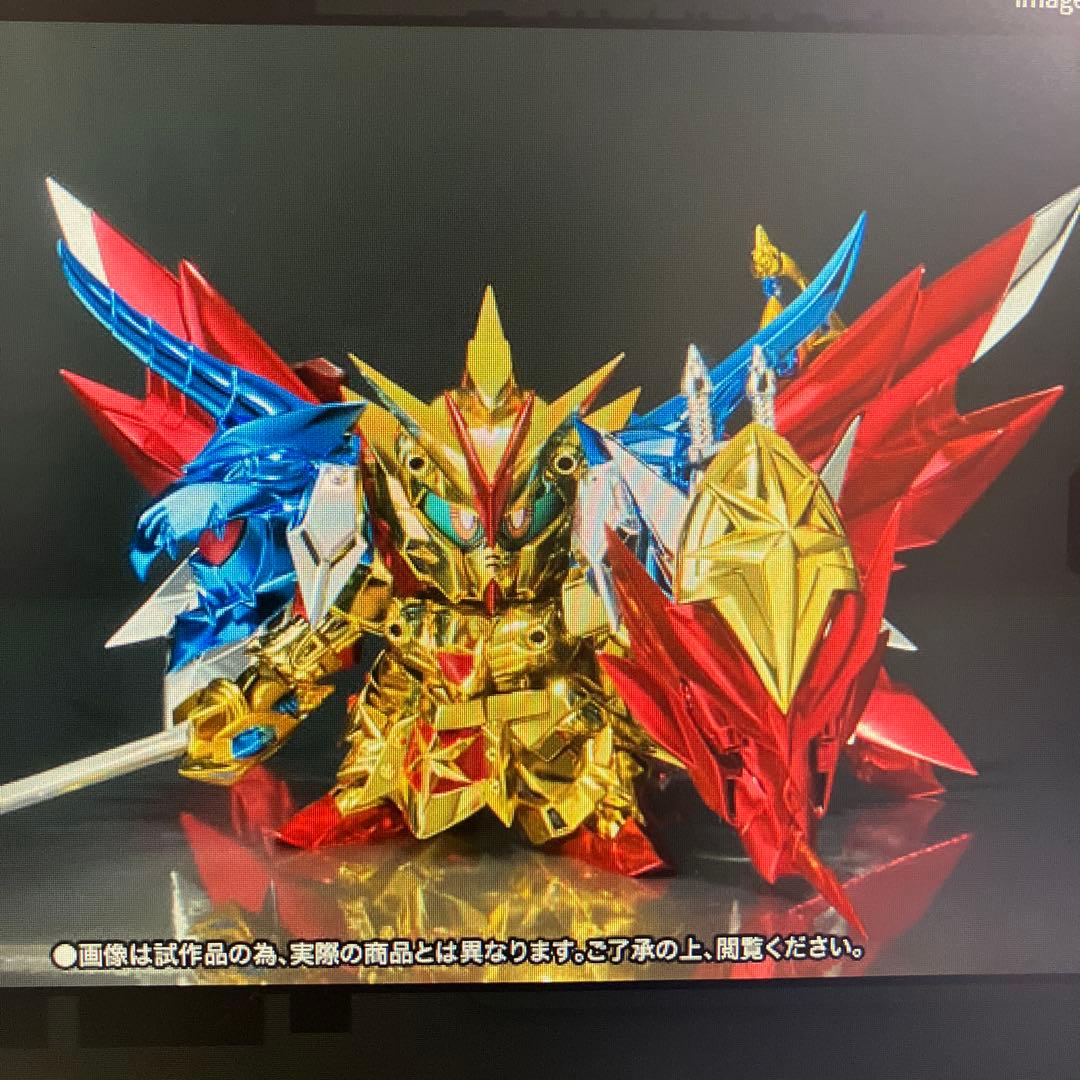 SDX スペリオルドラゴンSR & エクスワイバリオン セット 新品 ガンダム