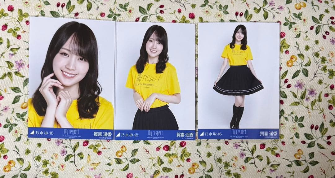 乃木坂46 生写真 5thアルバムmy respect 期別ライブT 賀喜遥香 - メルカリ