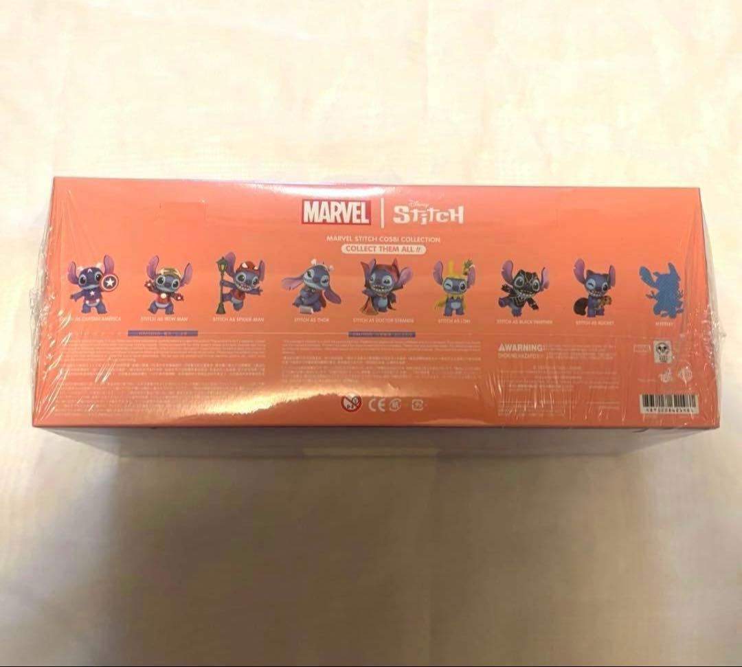 残りわずか《24時間発送》cosbiマーベル×スティッチ8種セット ホットトイズ
