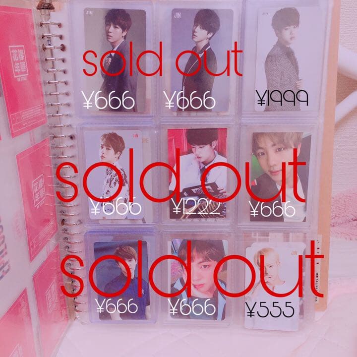 BTS トレカ フォト ジン