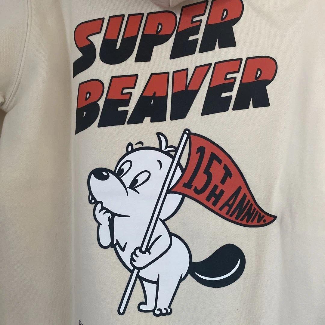 SUPER BEAVER 15th プルオーバーパーカー Sサイズ