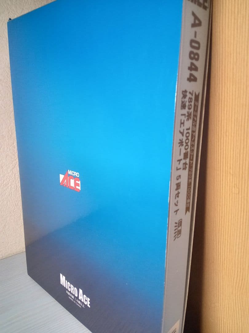 南*ス様 MICRO ACE 789系1000番台 快速エアポート 5両セット