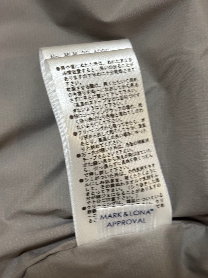 美品】マークアンドロナ ゴルフ ダウンベスト44 エンジ キムタク 木村