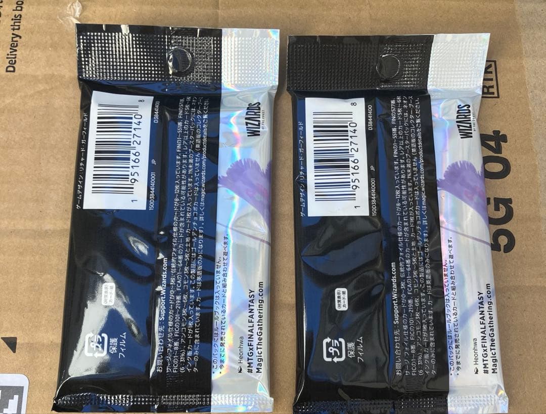 MTG FF コレクターブースター 日本語版 2パック