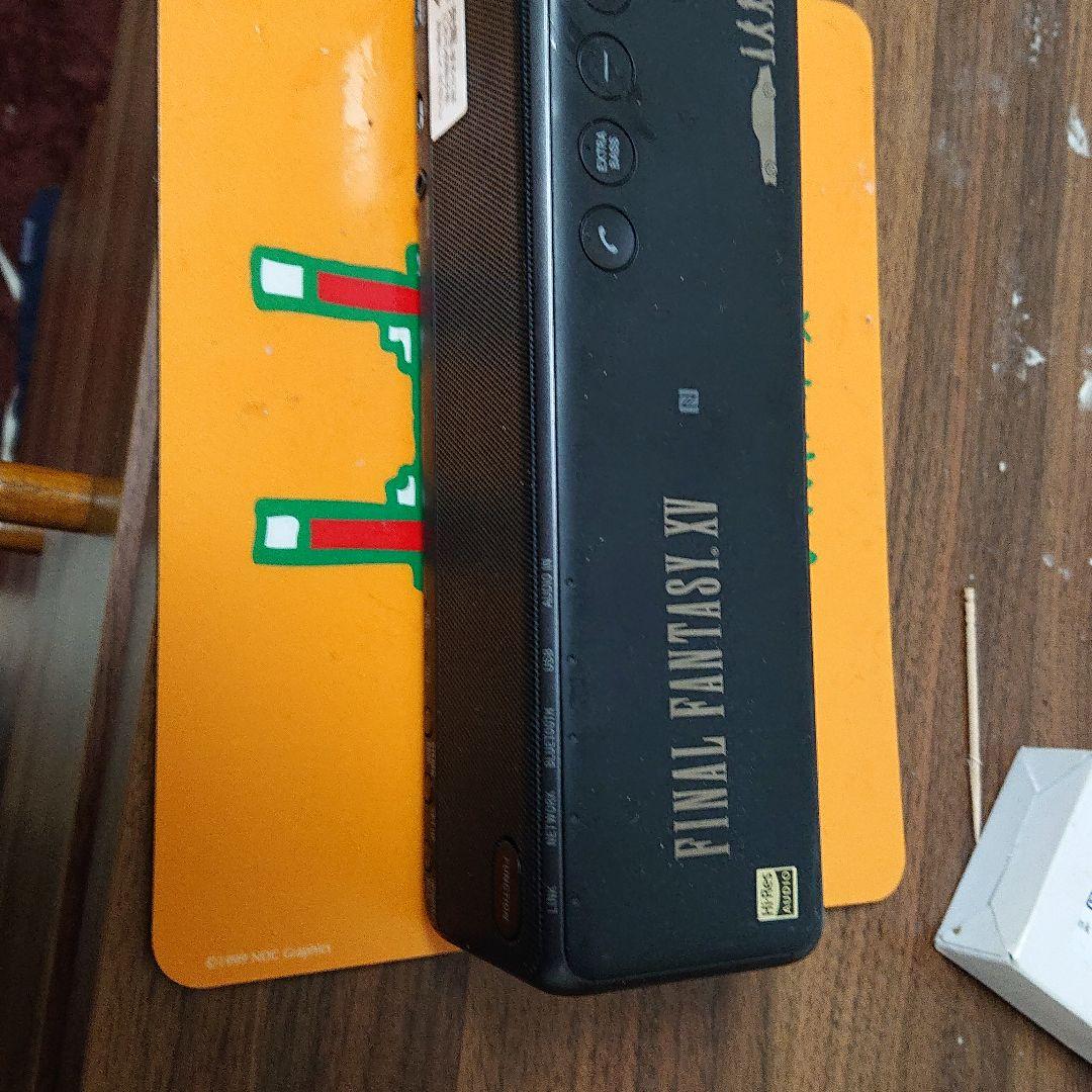 ワイヤレススピーカー(ファイナルファンタジー) Amazon.co.jp: パナソニック ネックスピーカーシステム ブラック SC