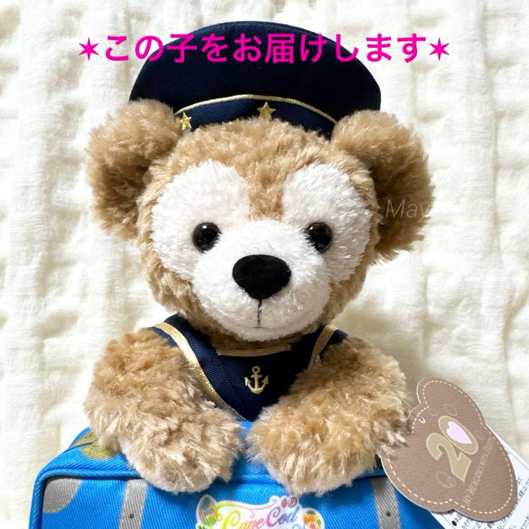 ダッフィー 20周年 ぬいぐるみ ダッフィー＆フレンズ ディズニーシー