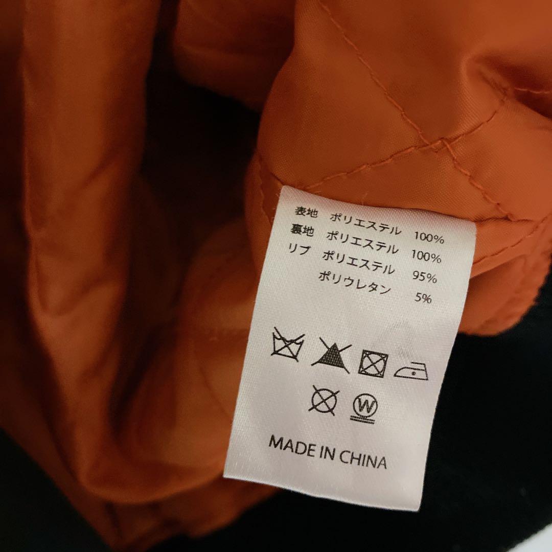 めいちゃん MA-1 めいちゃんが欲しかったから作っちゃいました