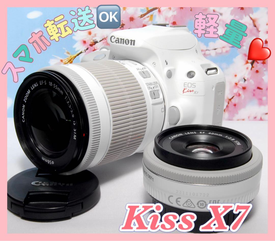 レンズ2本付き❤️Canon Kiss X7❤️ホワイト❤️ダブルレンズキット Amazon | Canon EOS Kiss X7 ダブルレンズキット II ホワイト
