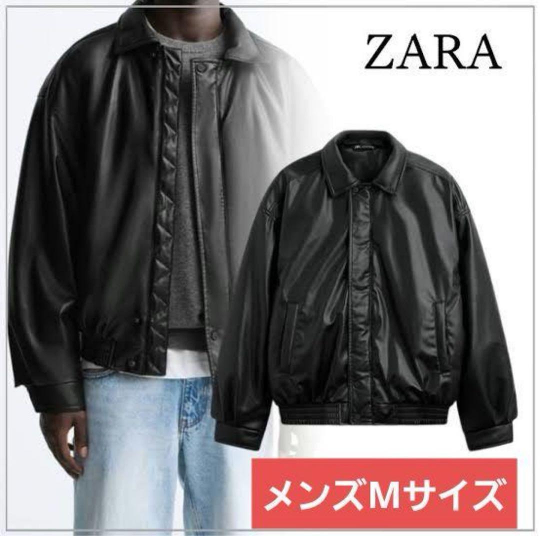 ZARA フェイクレザーパフジャケット - メルカリ