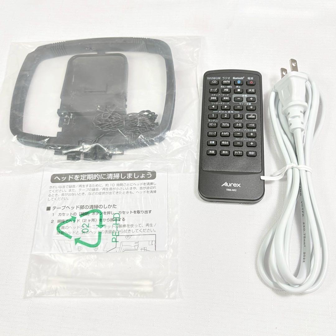展示品 東芝 ハイレゾ SD USB CDラジカセ Aurex TY-AK2 - メルカリ