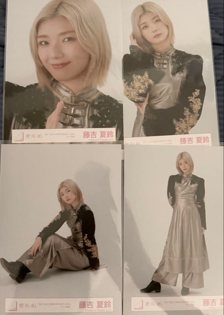 櫻坂46 藤吉夏鈴生写真 4thyear Anniversary アニラ コンプ - メルカリ