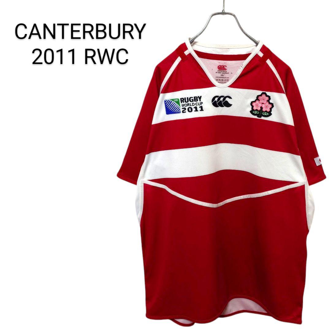 【CANTERBURY】2011 RWC 日本代表 ラガーシャツ A-3388 カンタベリー（Canterbury） ラガーシャツ 長袖 ポロシャツ ボーダー柄