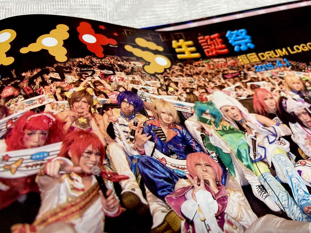 己龍 雑誌 切り抜き約60枚＋DVD1枚,ステッカー1枚