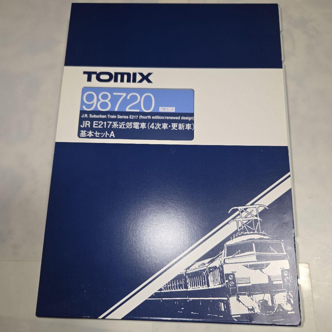 TOMIX E217系近郊電車（4次車·更新車）基本/増結11両セット