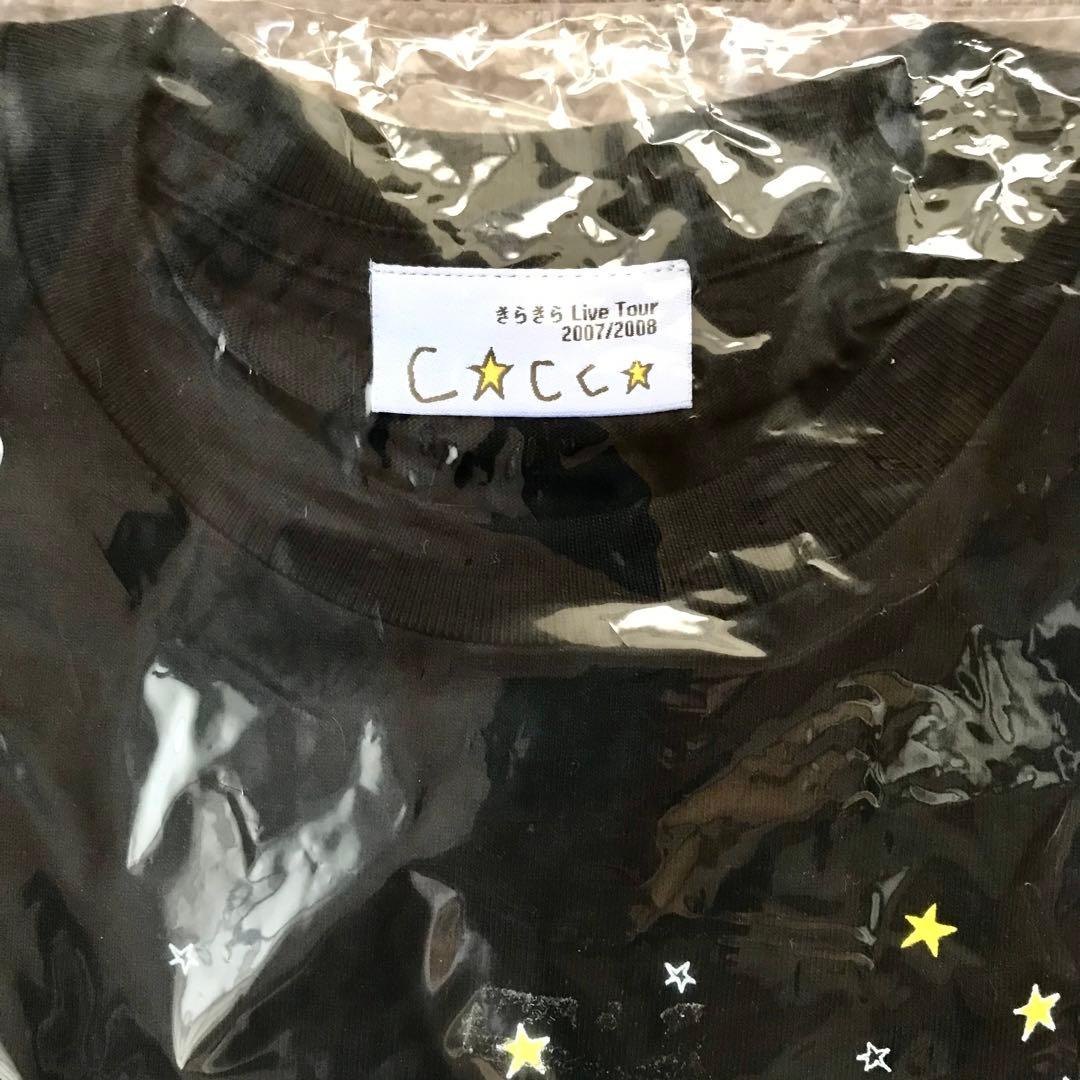 Cocco きらきら Live Tour 2007/2008 ツアーグッズセット