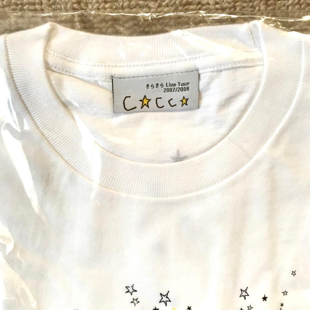 Cocco きらきら Live Tour 2007/2008 ツアーグッズセット