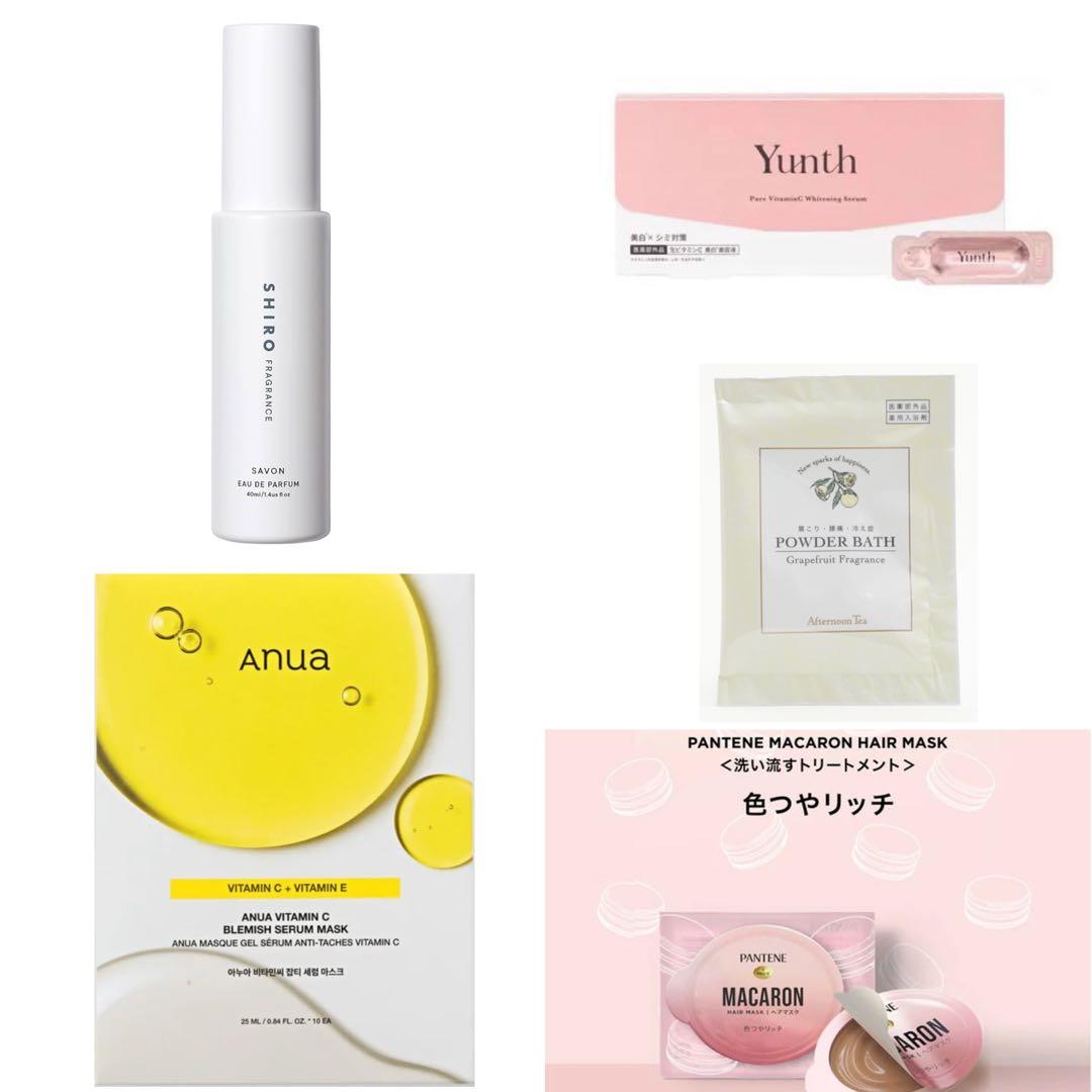 ぺこ様へ♥♡10/5