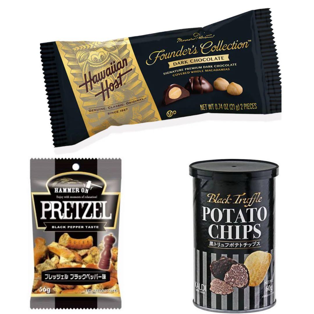 ぺこ様へ♥♡10/5