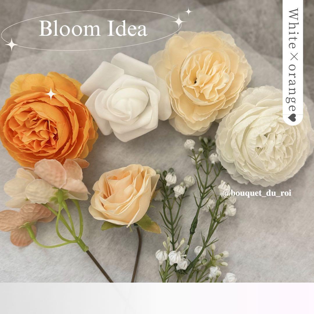 ぺこ様へ♥♡10/5