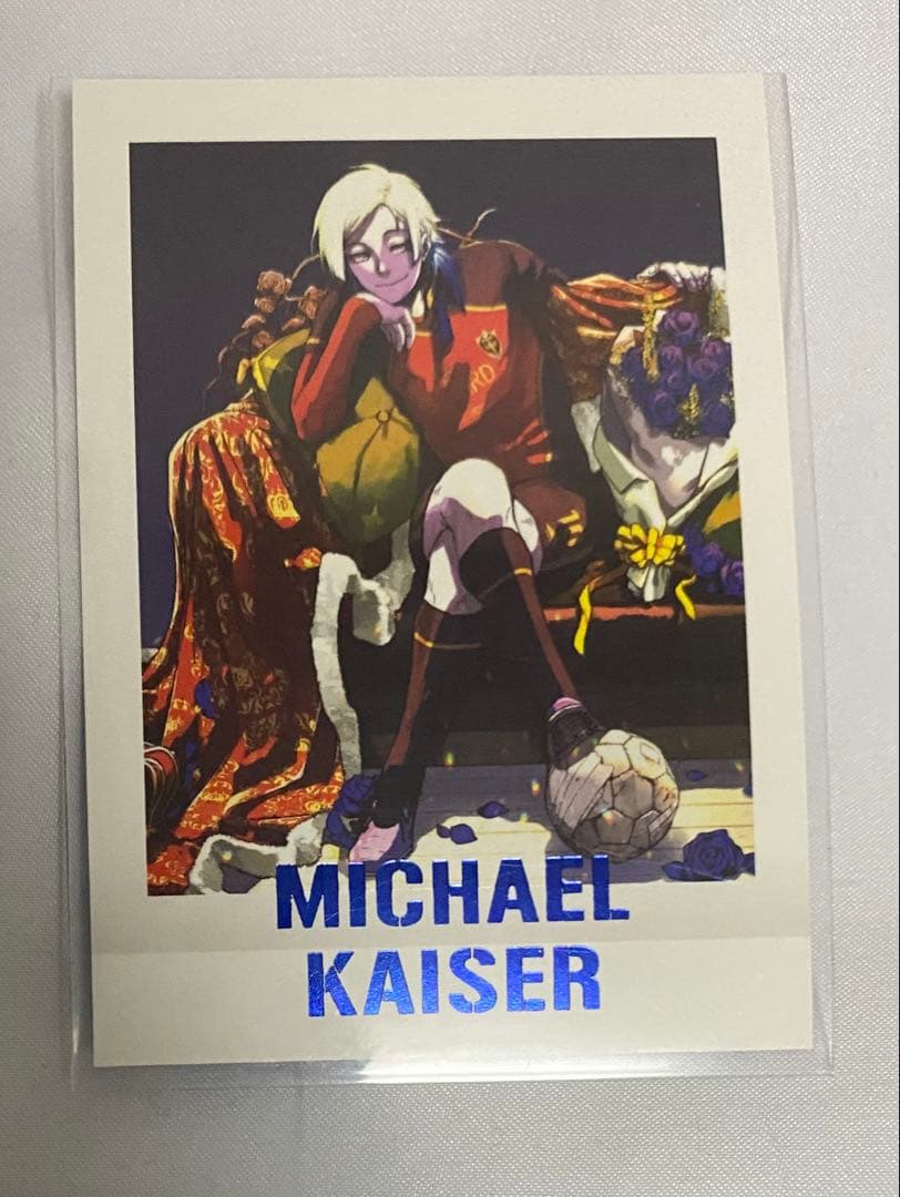 ブルーロック　ミヒャエルカイザー まとめ売り