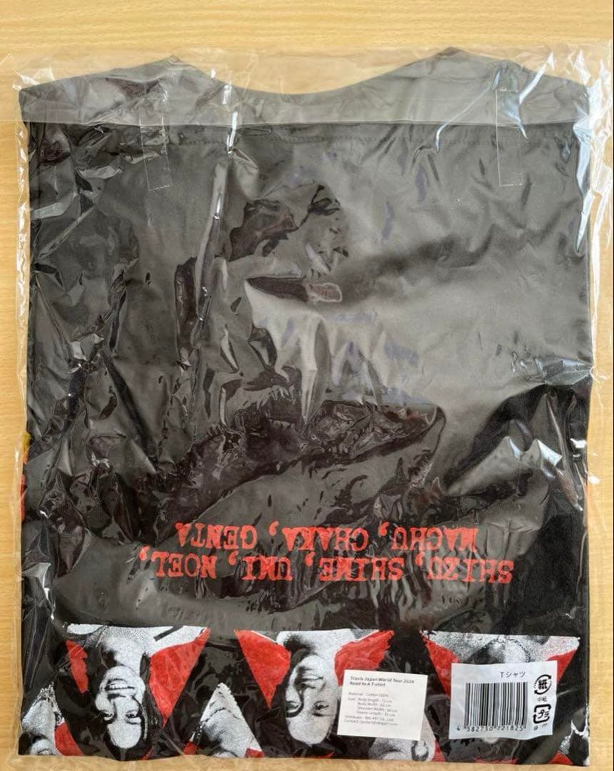【新品未開封】TravisJapan トラジャ ワールドツアー ワルツ ツアーT