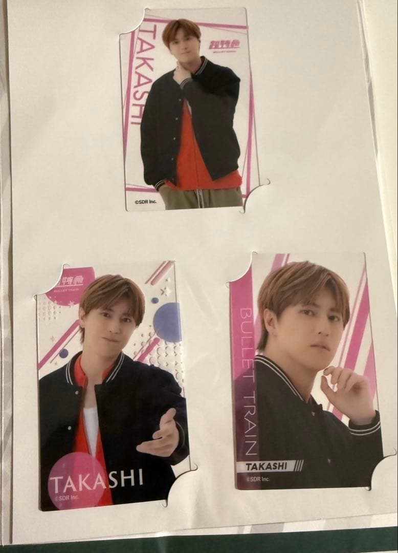 EBiDANくじ vol.2 - メルカリ