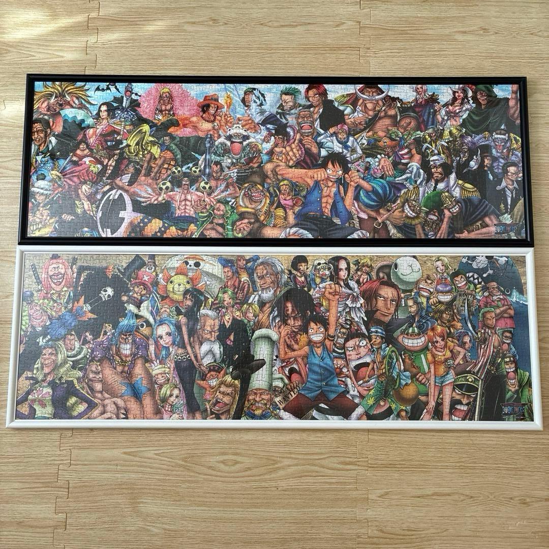 ワンピース ジグソーパズル 2枚セット 完成品 ONE PIECE 額縁込み