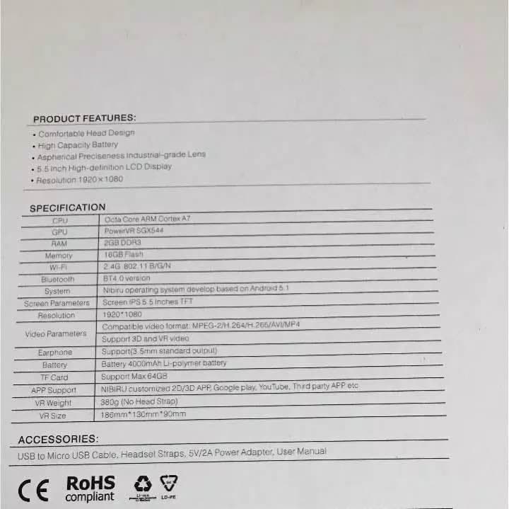 バーチャルリアリティゲーム機