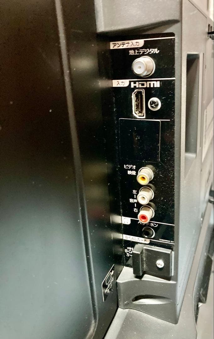 ◇中古美品◇ORION／32型／LK-321BP／リモコン・アンテナケーブル付