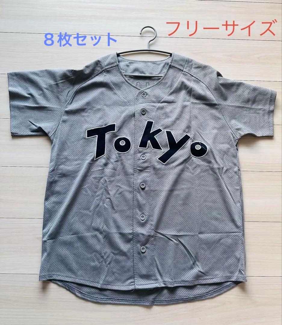 ８枚セット ヤクルトスワローズ 山田哲人選手の各種ユニフォーム Amazon.co.jp: /サイズ:L東京ヤクルトスワローズ 山田哲人