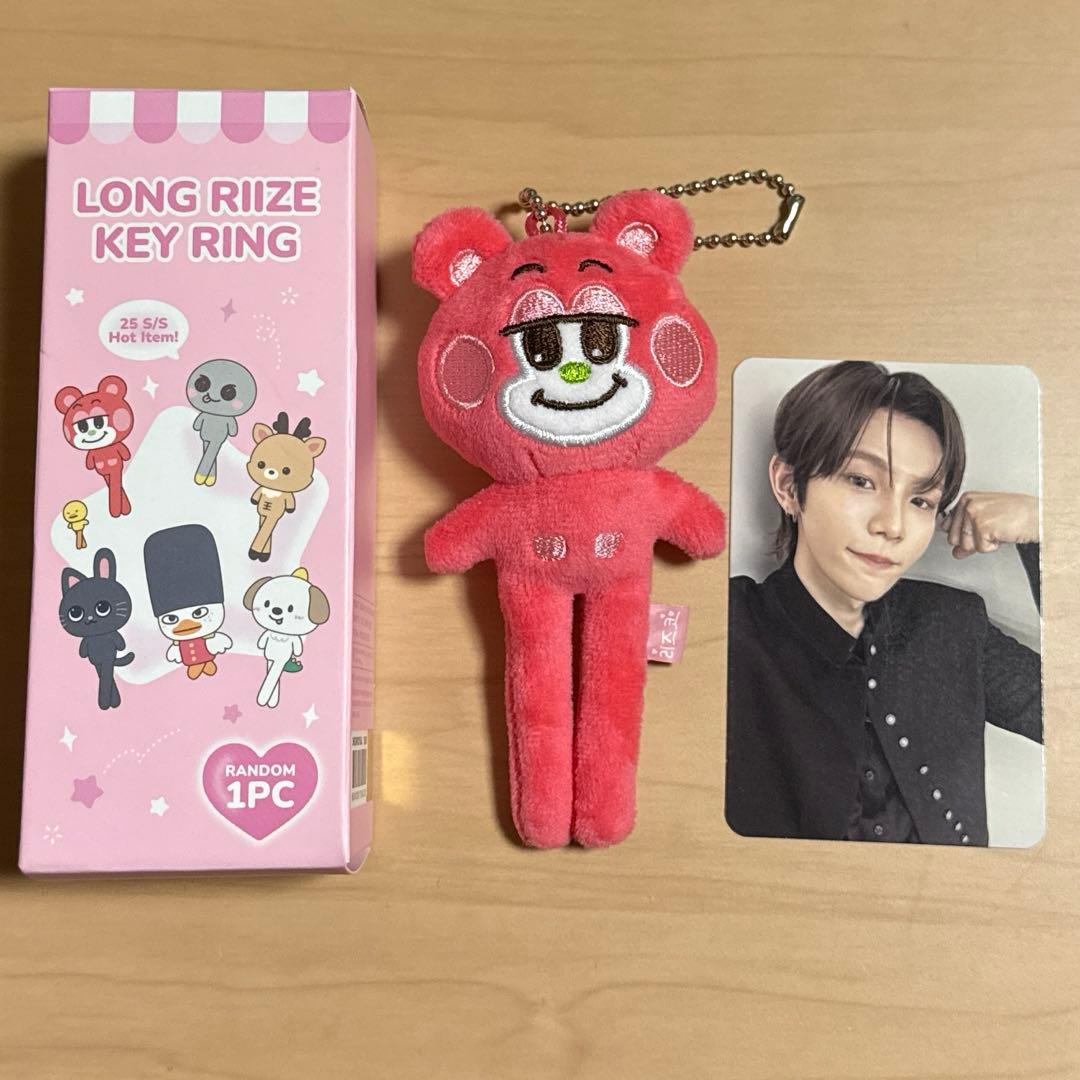 RIIZE PARK LONG RIIZE 足長キーリング ショウタロウ リズコ - メルカリ