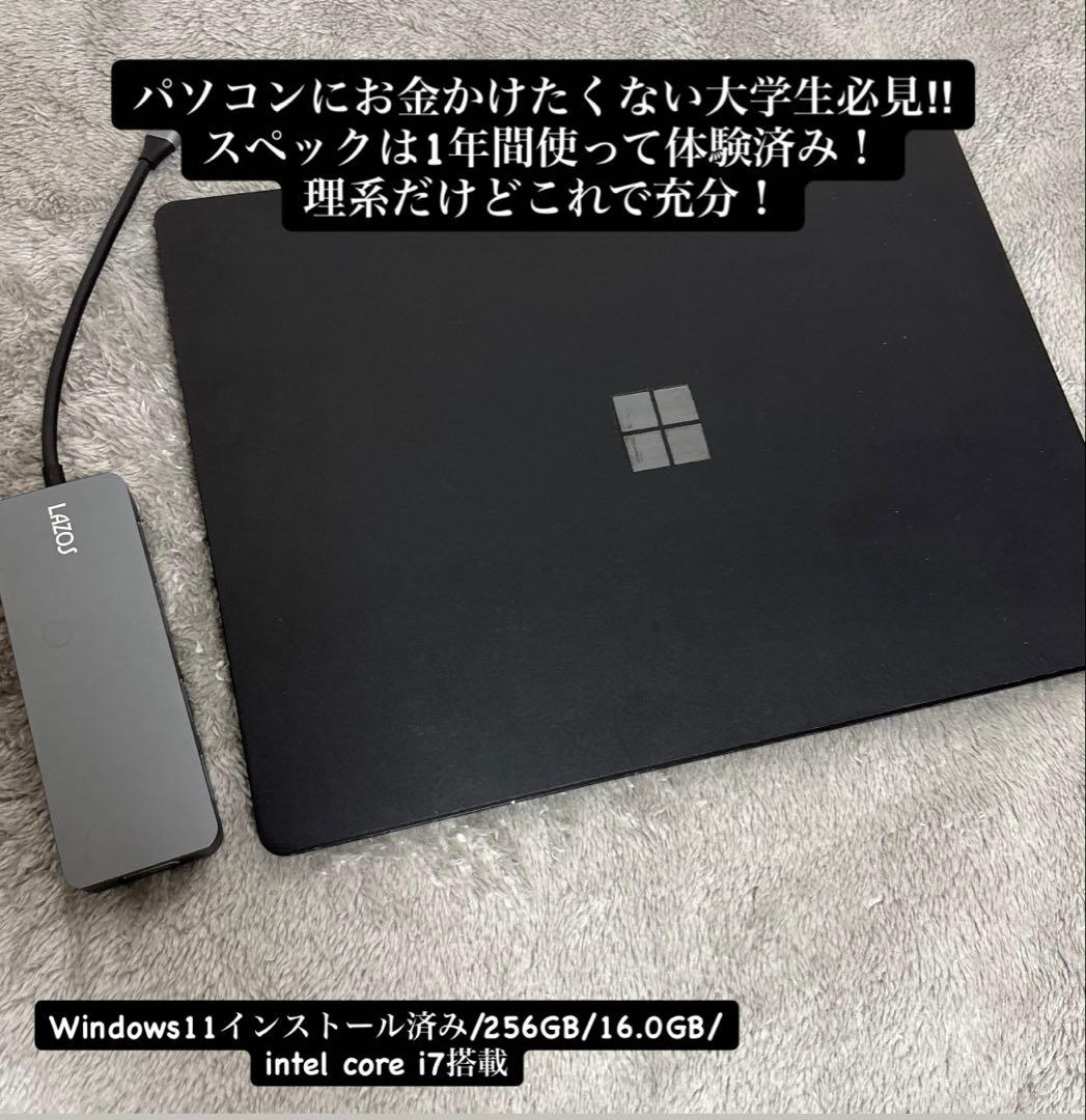 Windowsノート本体 SurfaceLaptop3 256GB 16.0GB Windows11